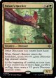 Palani s Hatcher [The Lost Caverns of Ixalan Prerelease Cards] on Sale