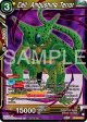 Cell, Ambushing Terror (Zenkai Series Tournament Pack Vol.9) (P-637) [Promotion Cards] Fashion