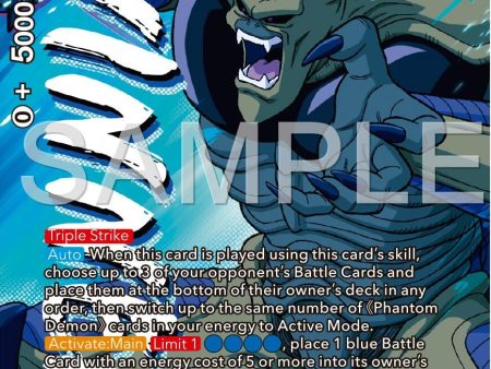 Hirudegarn, Advancing Calamity (Zenkai Series Tournament Pack Vol.9) (Winner) (P-628) [Promotion Cards] Online now