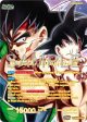 Bardock s Crew    Bardock, Inherited Will (BT18-089) [Premium 7th Anniversary Box 2024] Sale