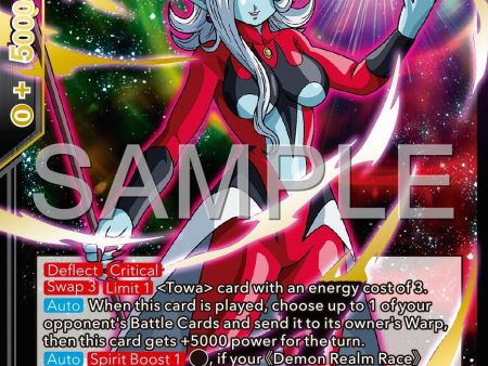 Towa, Dark Demon Realm Madness (Reprint) (P-540) [Premium 7th Anniversary Box 2024] Online now