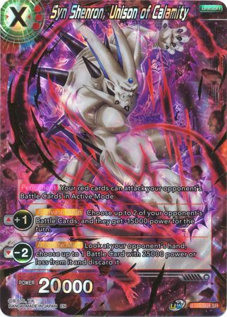 Syn Shenron, Unison of Calamity (BT10-004) [Rise of the Unison Warrior 2nd Edition] Online Sale