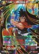 Yamcha, Merciless Barrage (BT10-008) [Rise of the Unison Warrior 2nd Edition] Hot on Sale