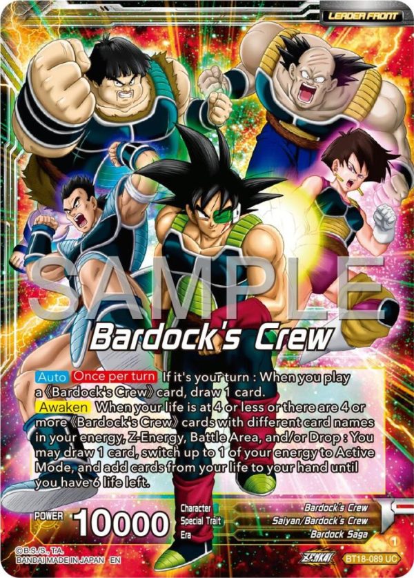 Bardock s Crew    Bardock, Inherited Will (BT18-089) [Premium 7th Anniversary Box 2024] Sale