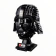 75304 Star Wars Darth Vader Helmet (damaged box) Fashion